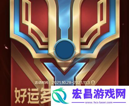 英雄联盟手游语音到底暗号是什么