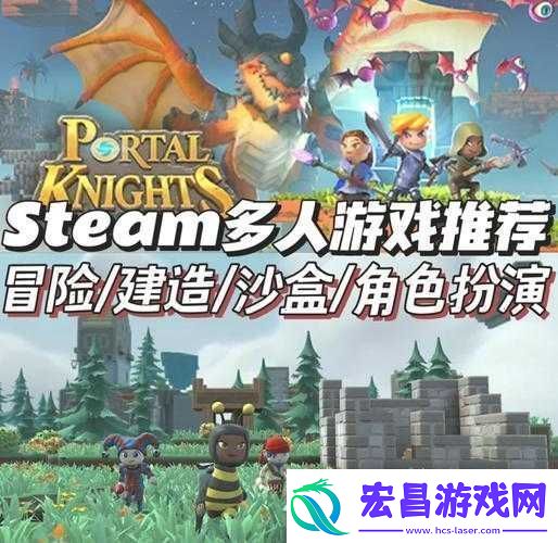 传送门骑士游戏中黄金开采钻的获取途径与详细合成方法全面解析