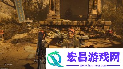 燕云十六声煞地神位置攻略及奖励介绍【完整指南】