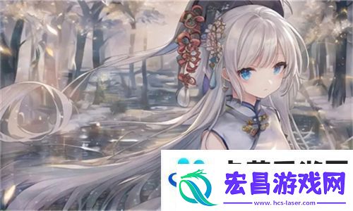 大地资源二中文在线观看官