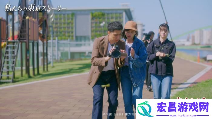 电视剧我们的东京故事即将在日本上映