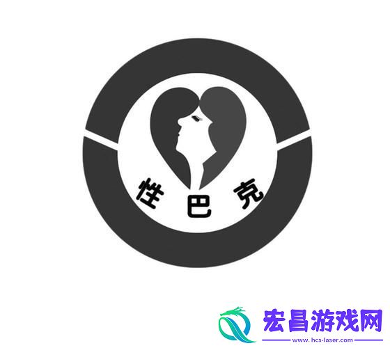 性巴克下载