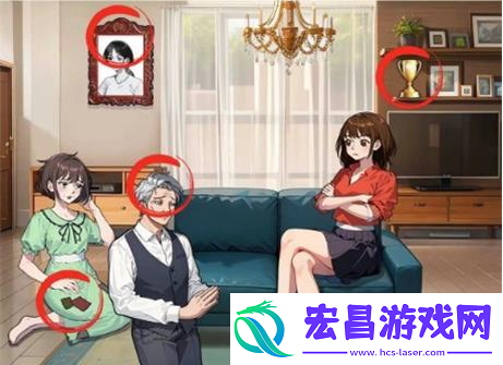 文字来找茬女儿与后妈通关攻略