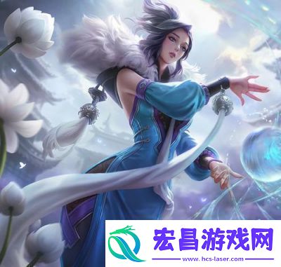 为什么高端局少有玩家选择甄姬王者荣耀高端局中甄姬的使用率较低的原因