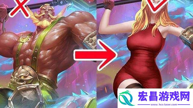 王者荣耀个性动作大赏