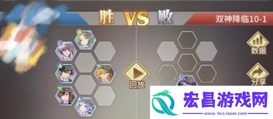 斗罗大陆武魂觉醒双神降临9