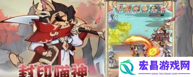探探猫大作战最强阵容搭配推荐
