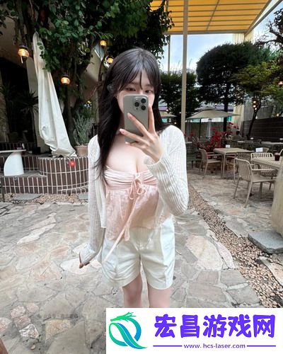 年轻朋友的妻子3：她的出现打破了平静，他的内心挣扎何去何从？