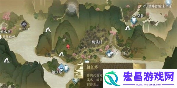 逆水寒手游无心之音怎么做任务