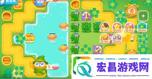 保卫萝卜4绿野奇缘第8关攻略