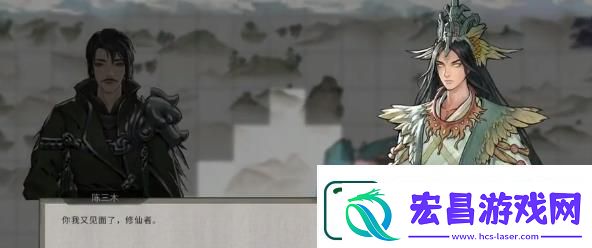 鬼谷八荒仙法释放方法
