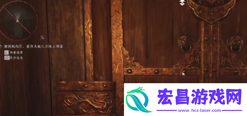 燕云十六声容鸢奇遇怎么过