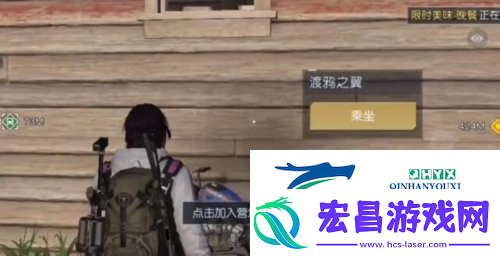 黎明觉醒兔耳朵怎么获得