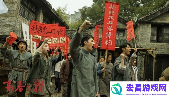 短剧青春之我定档12月21日