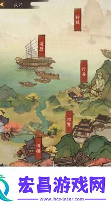 叫我大掌柜宴会人气提升攻略