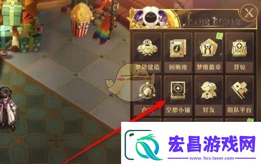 无尽梦回圆梦网怎么获得