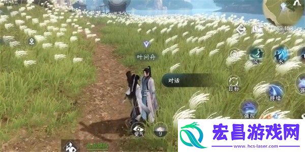 逆水寒手游无心之音怎么做任务