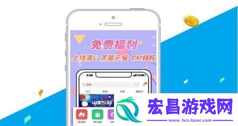 变态手游平台排行榜第一推荐