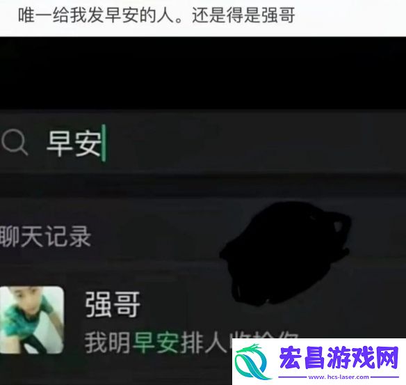 当家里的老人学会购后
