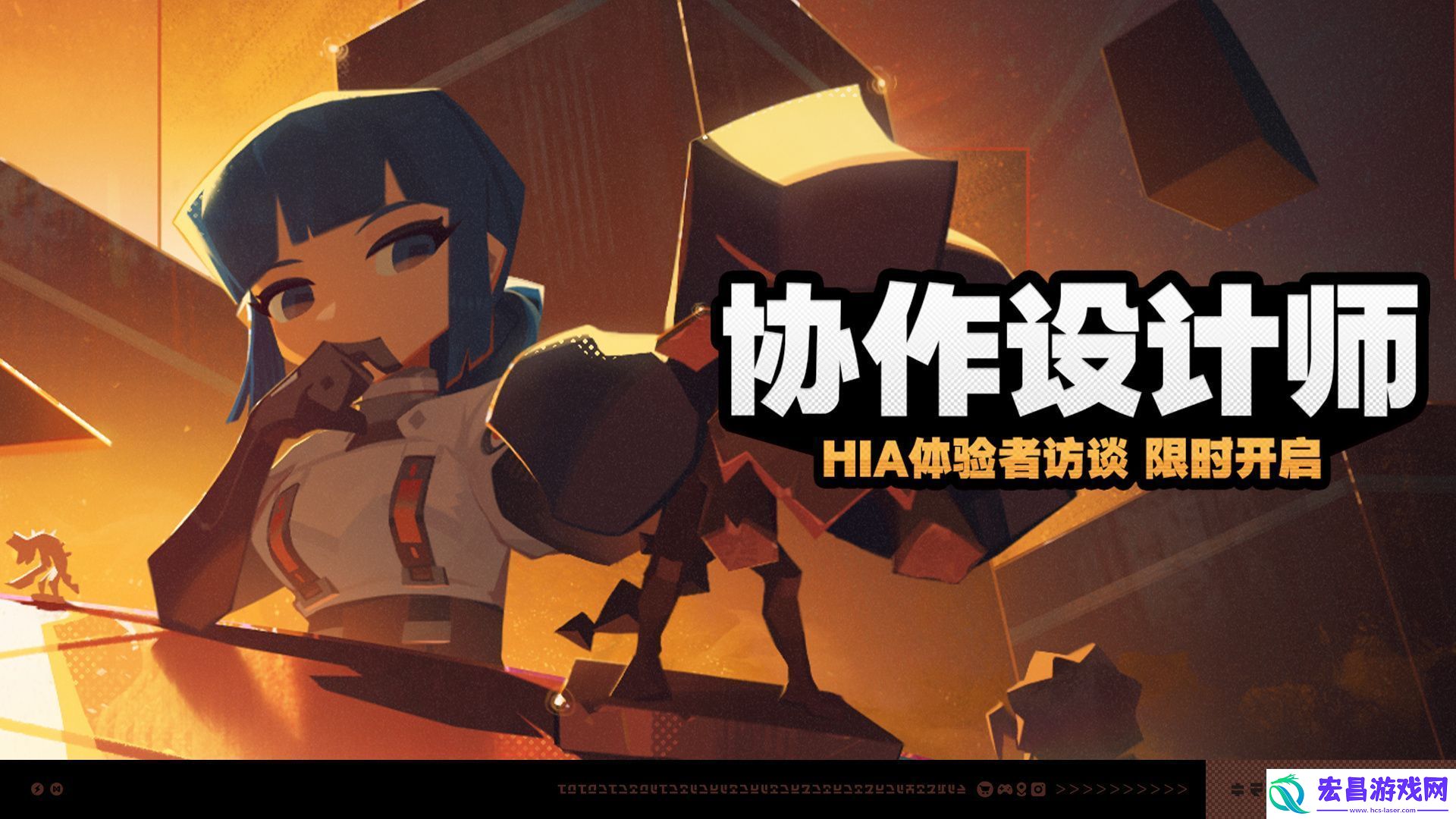 绝区零协作设计师怎么玩
