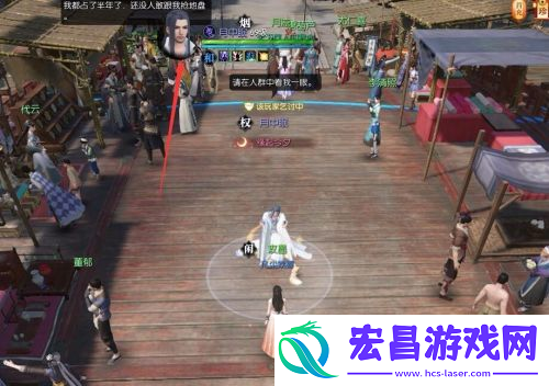 逆水寒手游风筝摇怎么获得
