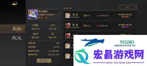 枪火重生头像怎么速刷