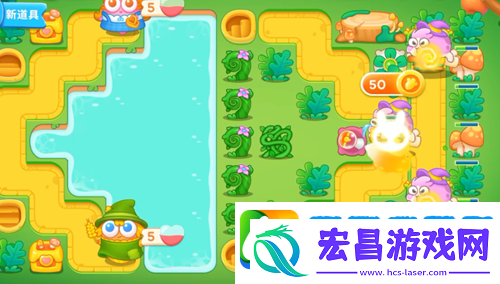 保卫萝卜4绿野奇缘第8关攻略