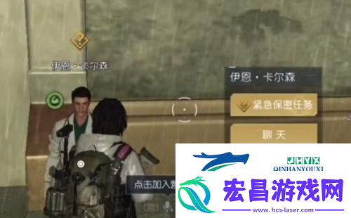 黎明觉醒兔耳朵怎么获得