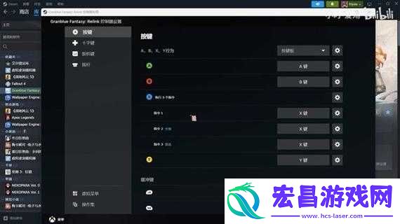 碧蓝航线CrossWave全面键位设置指南与个性化按键设置推荐