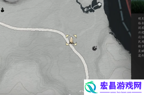 燕云十六声暗影暗涌碎片全收集攻略