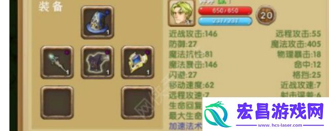 征服之刃升级最快的方法