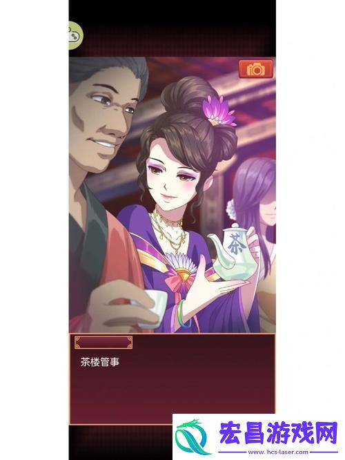 4399皇后成长计划怎么玩