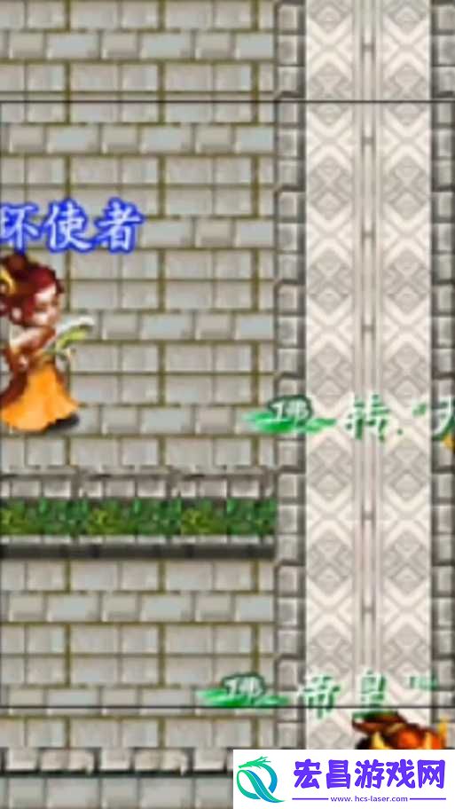 汉风西游进阶攻略