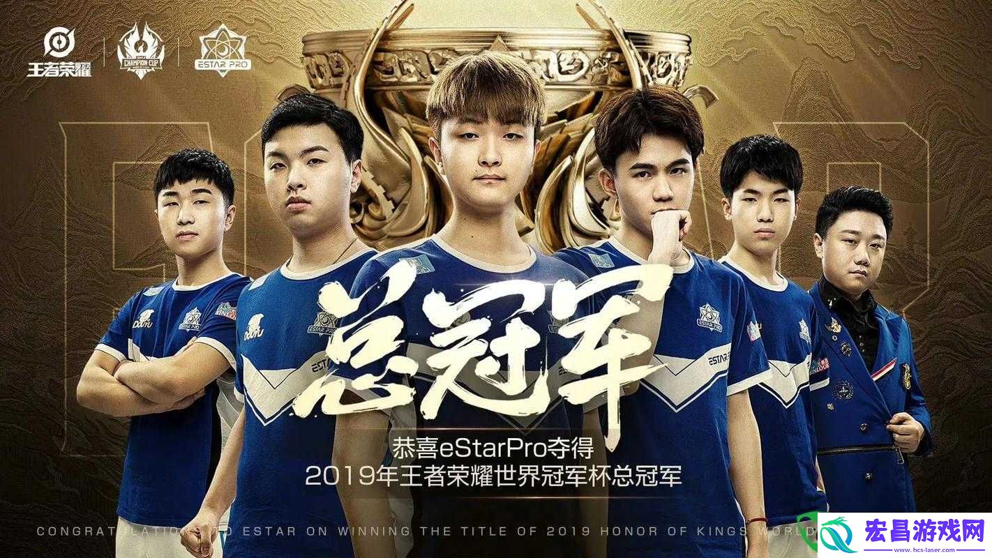 王者荣耀传奇猫神强势回归eStar