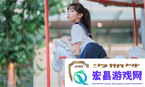 探索“仙踪林公司有限公司”