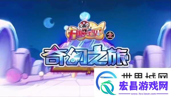 最近最新在线观看免费高清儿童