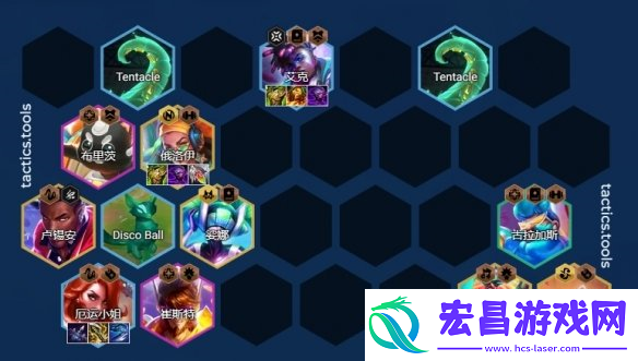 金铲铲之战S10爵士九五阵容攻略