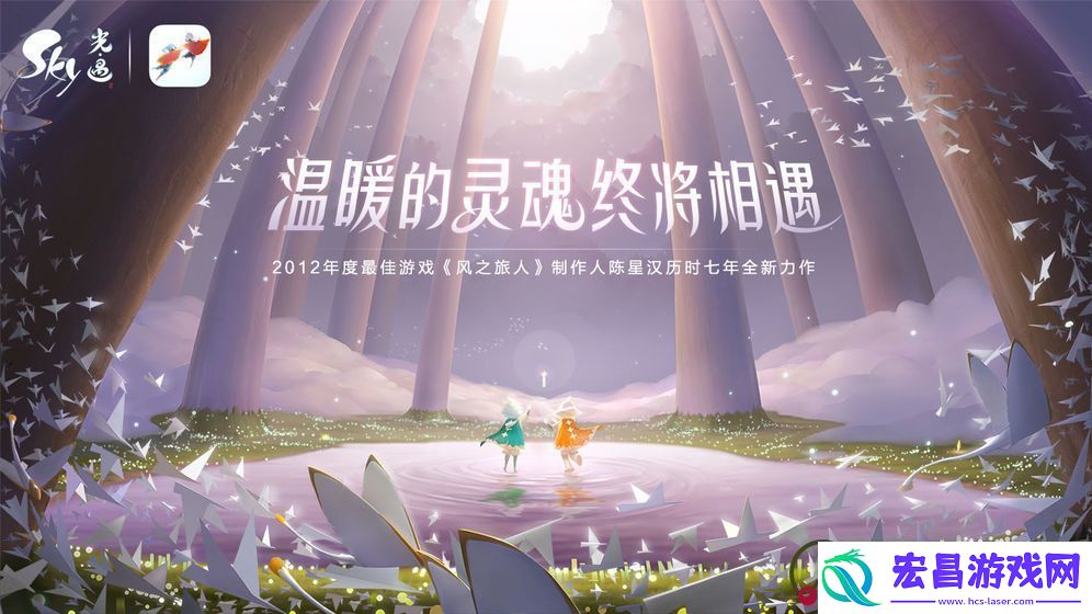 sky光遇留言蜡烛使用方法介绍