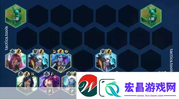 云顶之弈掌握快速棋子换位技巧制胜一招鲜！