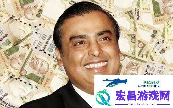 印度成全球富翁第三大聚集地财富总和达9050多亿美元