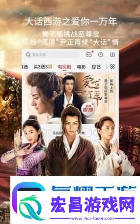 麻花影视在线看电视剧软件