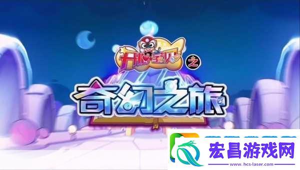 最近最新在线观看免费高清儿童