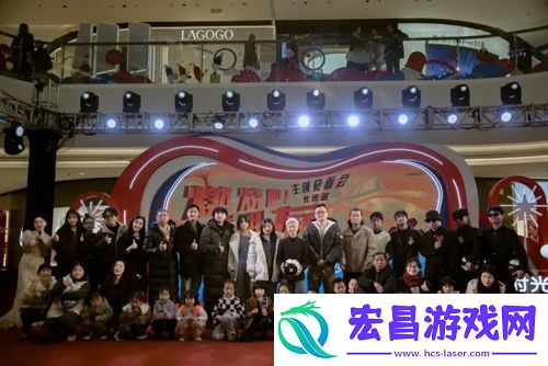 剧燃烧吧！篮朋友长沙举办见面会