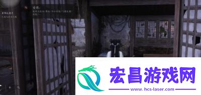 摇红一梦奇遇攻略详解