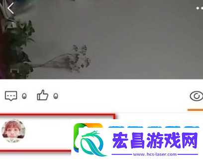 微博视频有访客记录吗
