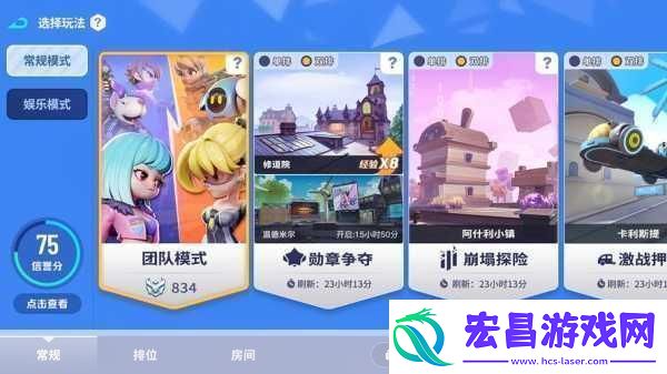 畅玩美国街区战中文版