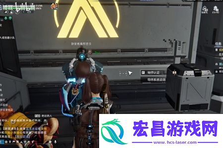 星球重启导师认证位置介绍