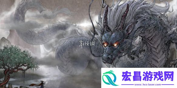 鬼谷八荒噬魂石怎么获得