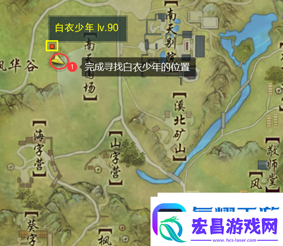 剑三第三只门派跟宠怎么获得第三只门派跟宠获取方法