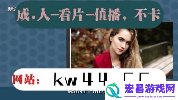 四川XXXXXLmedjyf本电